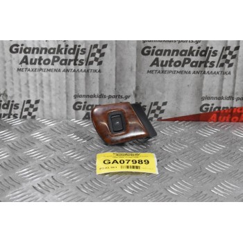 Διακόπτης Παραθύρου Skoda Octavia 1996-2004 1U1867186C (4pins)