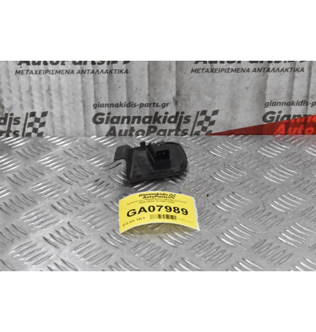 Διακόπτης Παραθύρου Skoda Octavia 1996-2004 1U1867186C (4pins)