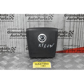 Αερόσακος Τιμονιού SsangYong Kyron 2006-2010 86200-21500