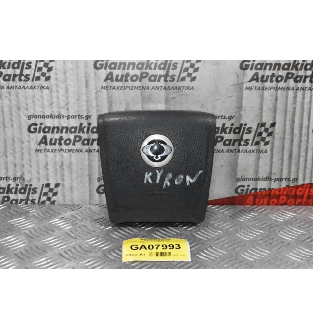 Αερόσακος Τιμονιού SsangYong Kyron 2006-2010 86200-21500