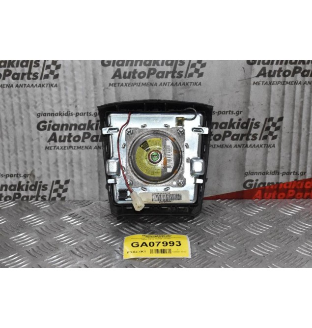 Αερόσακος Τιμονιού SsangYong Kyron 2006-2010 86200-21500