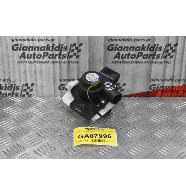 Μοτέρ Κλιματισμού Bmw 335 Ε93 2005-2012 12907534932 7531783-04