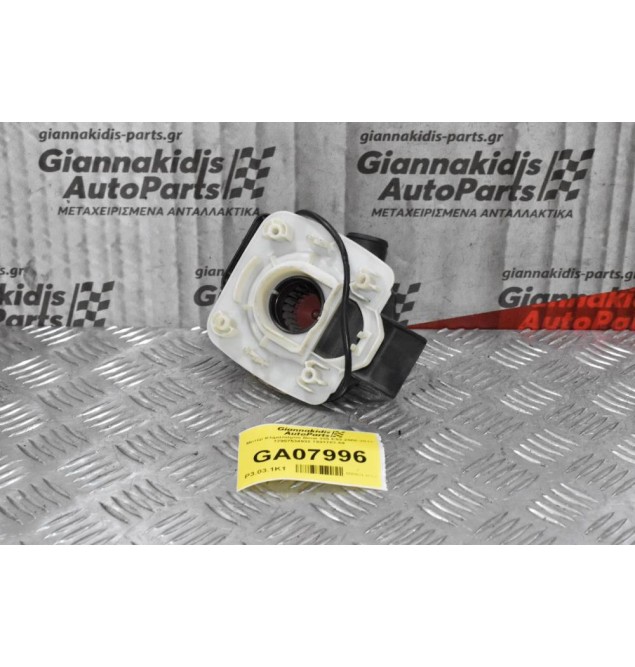 Μοτέρ Κλιματισμού Bmw 335 Ε93 2005-2012 12907534932 7531783-04