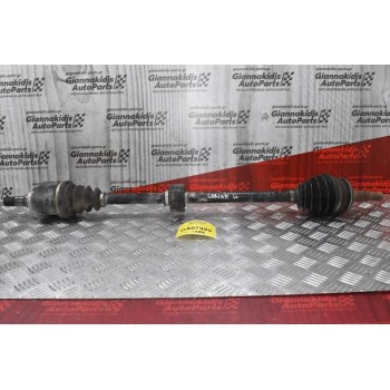 Ημιαξόνιο Εμπρός Δεξιά Toyota Avensis Τ22 1998-2001 (Κομμενη Φισούνα)