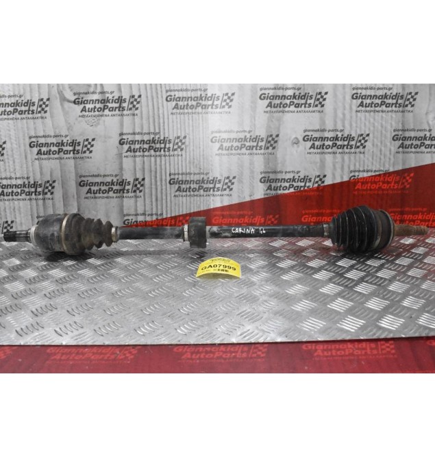 Ημιαξόνιο Εμπρός Δεξιά Toyota Avensis Τ22 1998-2001 (Κομμενη Φισούνα)