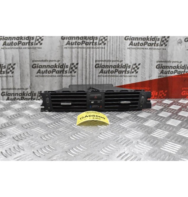 Αεραγωγός-Διακόπτες Bmw 335 Ε92 2005-2012 14482110