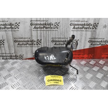 Δοχείο Vacuum Isuzu Campo 4JA1 1992-1999