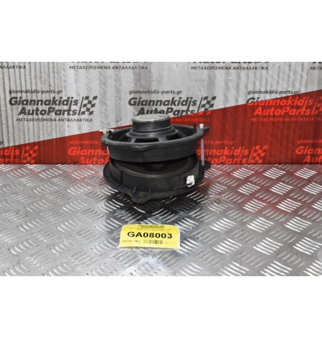 Hχεία Μπροστινά Nissan Navara D40 2005-2015 28156-AV700