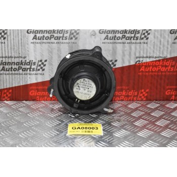 Hχεία Μπροστινά Nissan Navara D40 2005-2015 28156-AV700