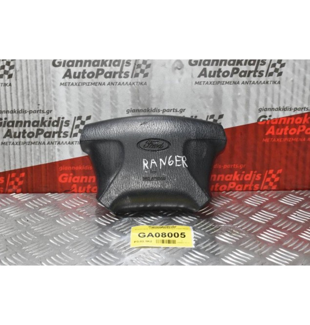 Αερόσακος Τιμονιού Ford Ranger 1998-2005