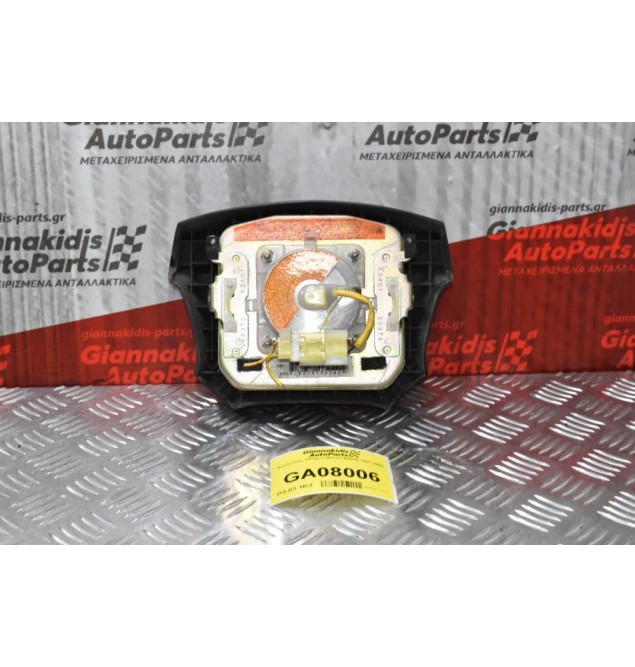 Αερόσακος Οδηγού Mazda B2500 1997-2005