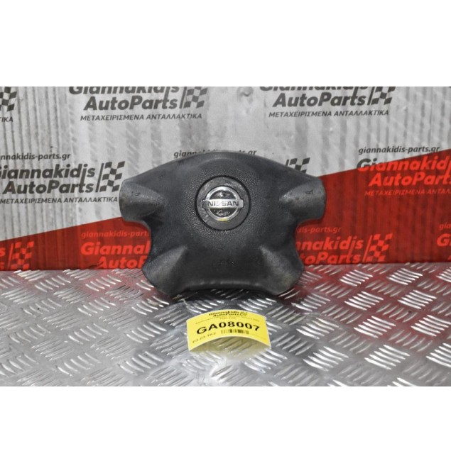 Αερόσακος Οδηγού Nissan Navara D22 1998-2005