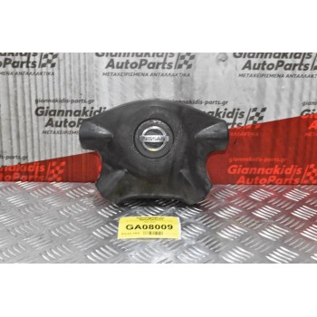 Αερόσακος Οδηγού Nissan Navara D22 1998-2005