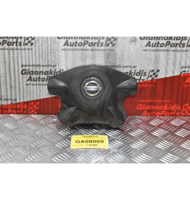 Αερόσακος Οδηγού Nissan Navara D22 1998-2005