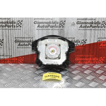 Αερόσακος Οδηγού Nissan Navara D22 1998-2005