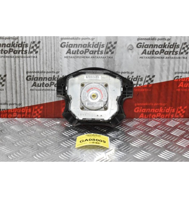 Αερόσακος Οδηγού Nissan Navara D22 1998-2005