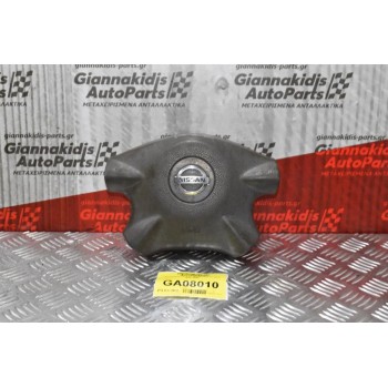 Αερόσακος Οδηγού Nissan Navara D22 1998-2005