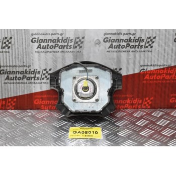 Αερόσακος Οδηγού Nissan Navara D22 1998-2005