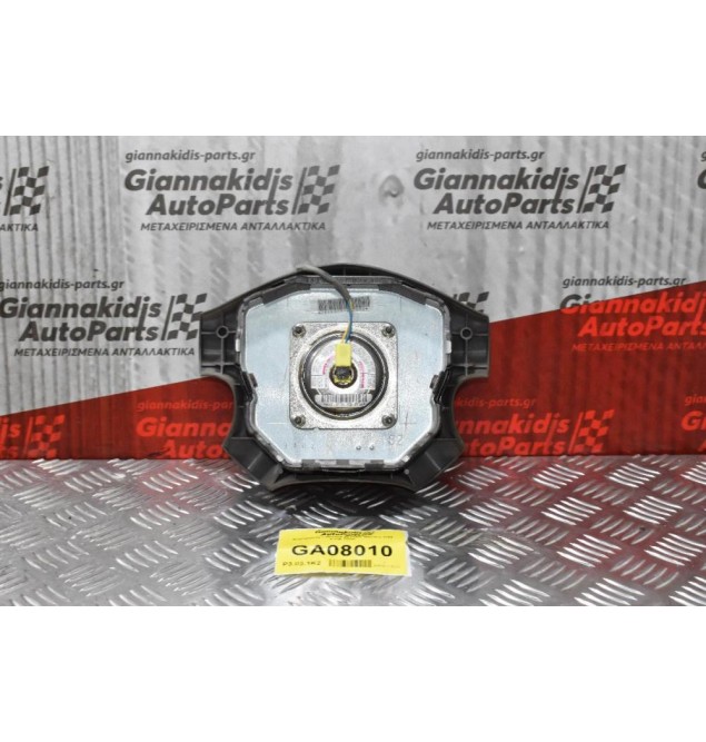 Αερόσακος Οδηγού Nissan Navara D22 1998-2005