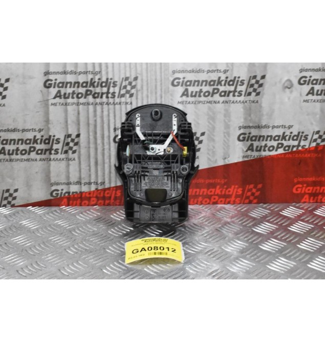 Αερόσακος Τιμονιού Nissan Navara D40 2005-2015 6032032