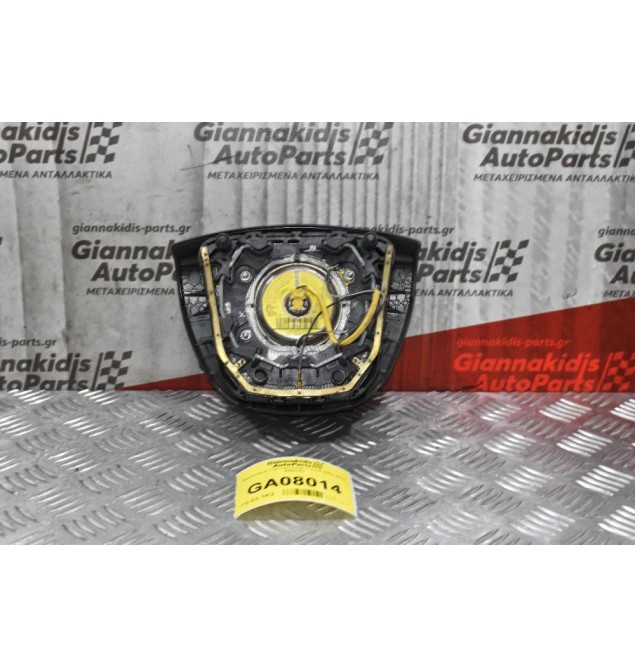 Αερόσακος Τιμονιού Ford Transit 2002-2013 6085163