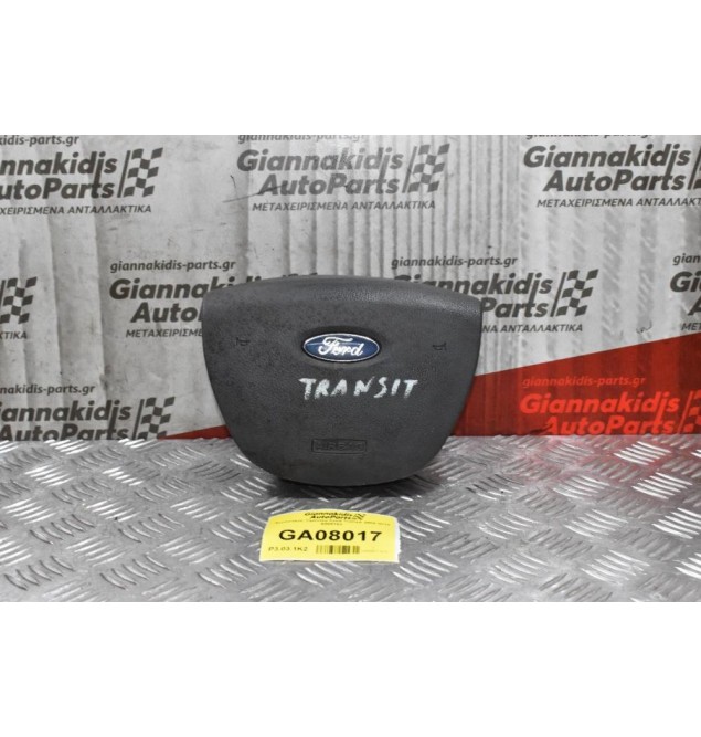 Αερόσακος Τιμονιού Ford Transit 2002-2013 6085163