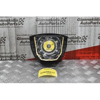 Αερόσακος Τιμονιού Ford Transit 2002-2013 6085163