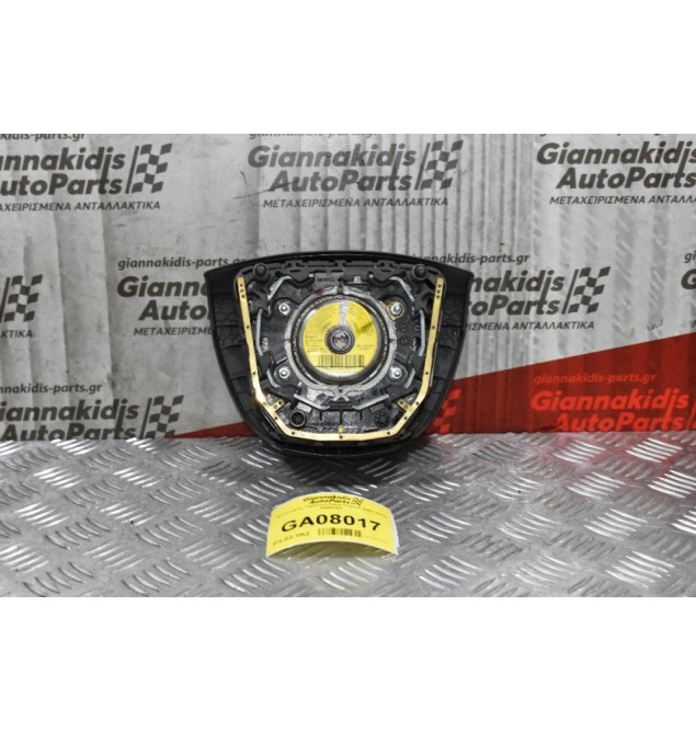 Αερόσακος Τιμονιού Ford Transit 2002-2013 6085163