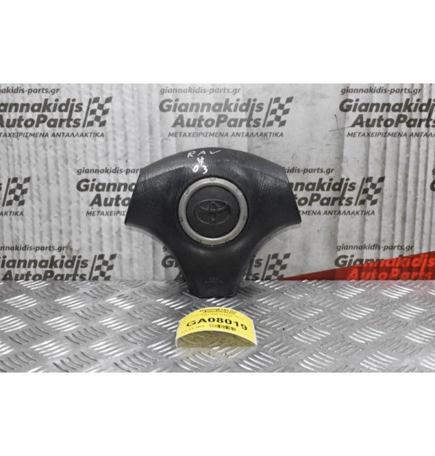 Αερόσακος Τιμονιού Toyota RAV 4 2001-2005 8419802