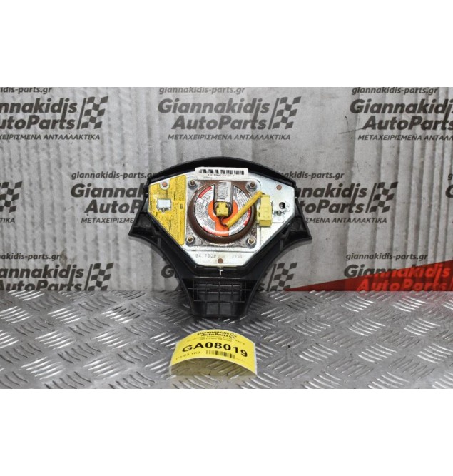 Αερόσακος Τιμονιού Toyota RAV 4 2001-2005 8419802