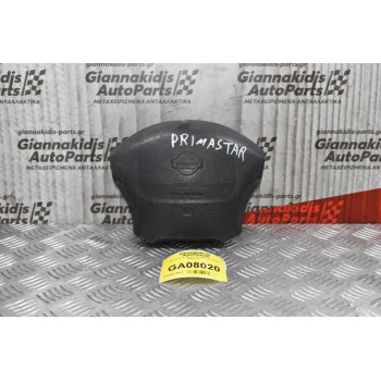Αερόσακος Οδηγού Nissan Primastar 2002-2010