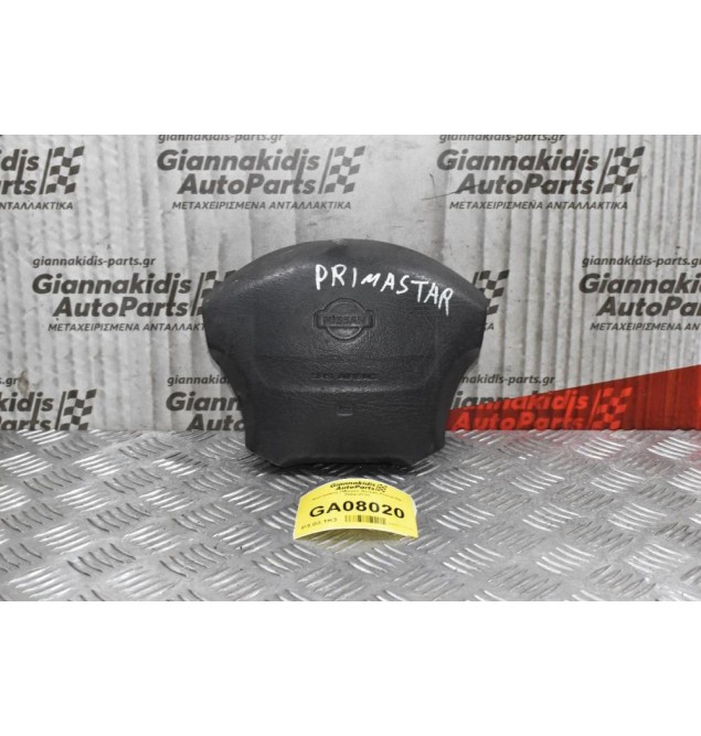 Αερόσακος Οδηγού Nissan Primastar 2002-2010