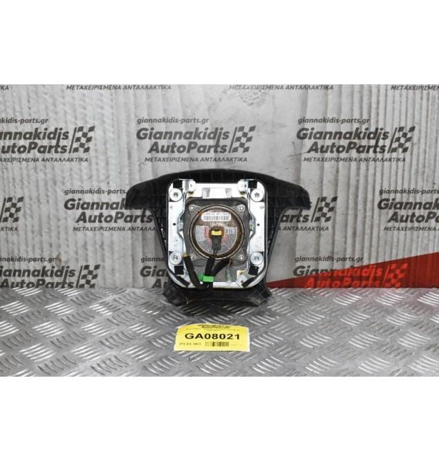 Αερόσακος Τιμονιού Hyundai Santa Fe 2006-2011