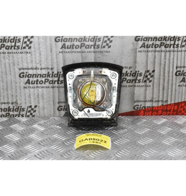 Αερόσακος Τιμονιού Kia Sorento 2002-2010