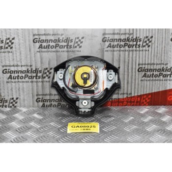 Αερόσακος Τιμονιού Suzuki Jimny 2002-2014