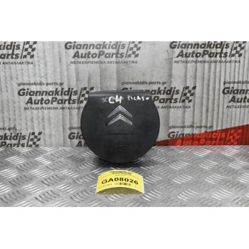 Αερόσακος Τιμονιού Citroen C4 Picasso 2009-2015