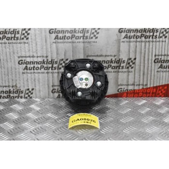 Αερόσακος Τιμονιού Citroen C4 Picasso 2009-2015