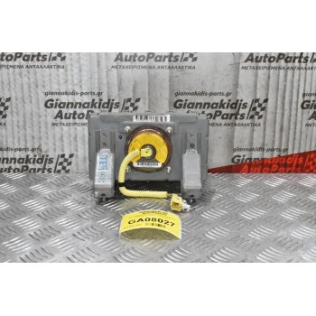 Αερόσακος Συνοδηγού Daihatsu Terios 2006-2011 (Λειπει το Καπάκι)