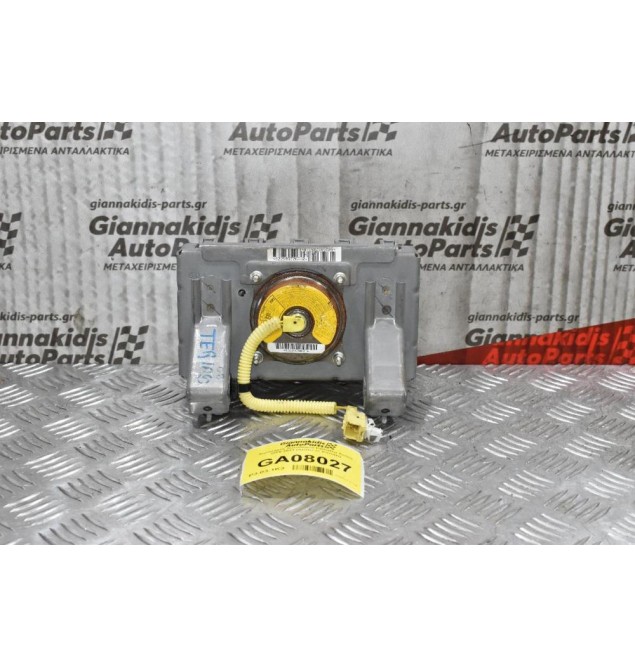 Αερόσακος Συνοδηγού Daihatsu Terios 2006-2011 (Λειπει το Καπάκι)