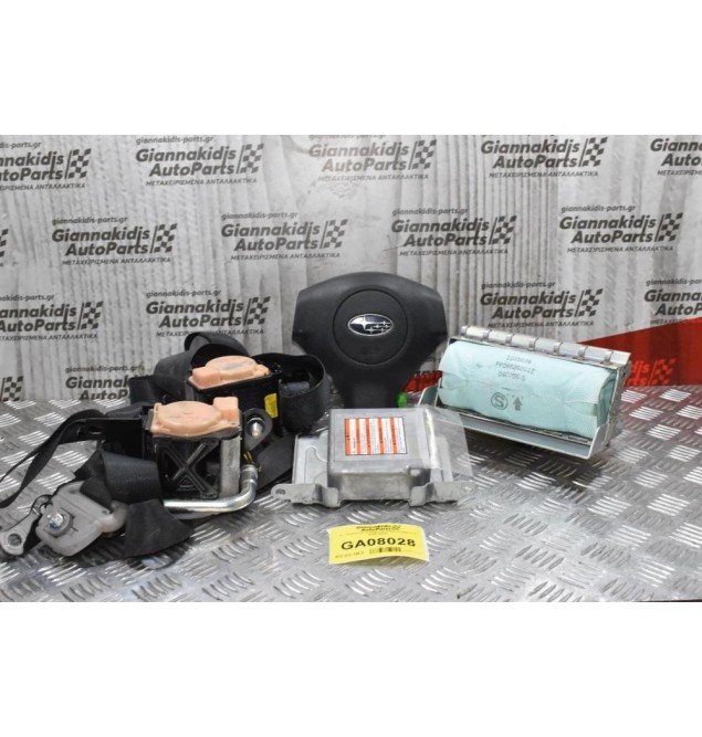 Σετ Αερόσακων Κομπλε Subaru Impreza 2006-2008 (Λείπει το Καπάκι του Συνοδηγού)