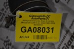 Κολάρο Εισαγωγής Αέρα Κινητήρα Mitsubishi L200 2.4cc 4G64 1997-2005 MD360096