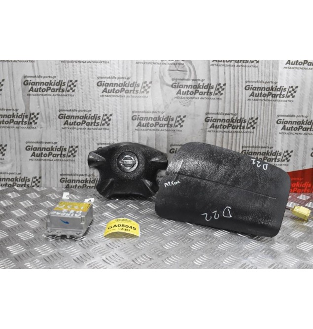 Σετ Αερόσακων Nissan Navara D22 1998-2005 (Αριστεροτίμονο)