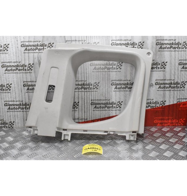 Πίσω Δεξί Καλυμα Πόρτας Mitsubishi L200 4Ν15 2014-2020 722B216ZZ (Μιάμιση Καμπίνα)