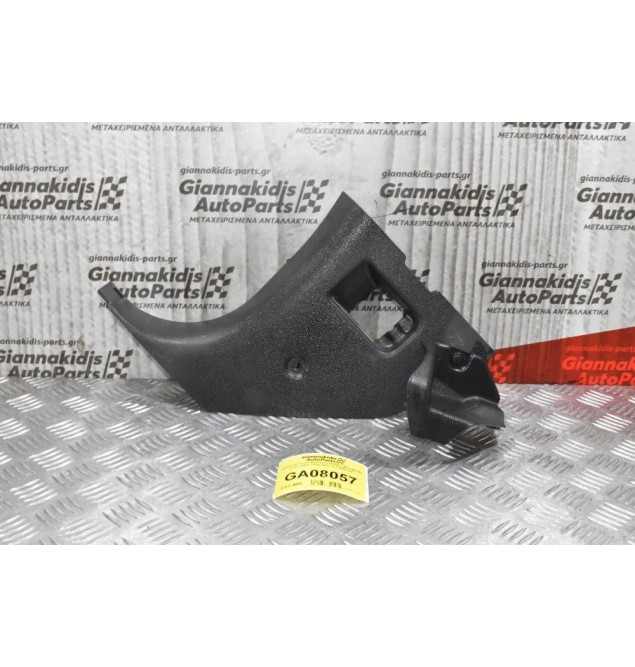 Κάλυμμα Κατω Αριστερό Ποδιού Mitsubishi L200 4Ν15 2014-2020 7217A143ZZ