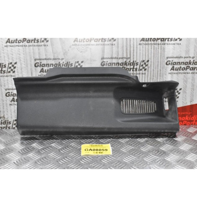 Κάλυμμα Κολώνας Πίσω Δεξια Mitsubishi L200 4Ν15 2014-2020 7212A120ZZ