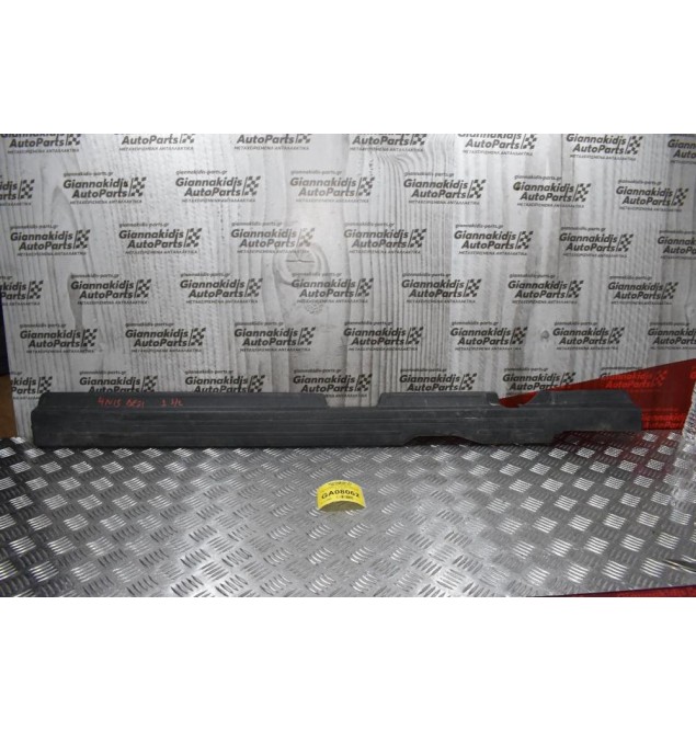 Κάλυμμα Μαρσπιέ Δεξί Mitsubishi L200 4Ν15 2014-2020 7656Α253 ΖΖ(Μιάμιση Καμπίνα)