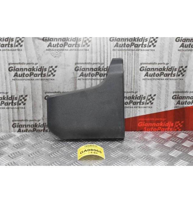 Κάλυμμα Αριστερό Mitsubishi L200 4Ν15 2014-2020 7222Β189ΖΖ