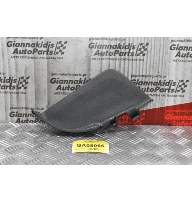 Κάλυμμα Δεξί Mitsubishi L200 4Ν15 2014-2020 7272Α112ΖΖ