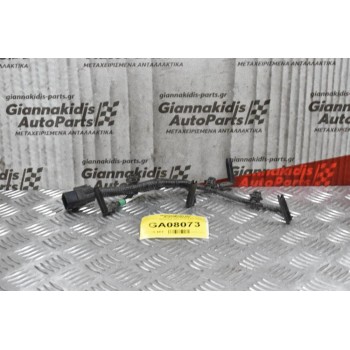 Κομμάτι Πλεξούδας Mitsubishi L200 4Ν15 2014-2020 (8541F117V)