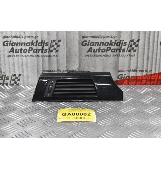 Αεραγωγός Aριστερός Bmw 335 Ε92 2005-2012 14482110